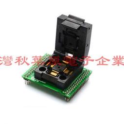 QFP64 0.8 14*14 IC 編程座 測試座 IC51-0644-692 w43 056 [90000111] 歷史價格詳細信息