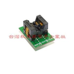 IC測試座 轉接座 適配座 轉換座 TSOP48轉DIP48 腳距 0.5  [167996-033] 歷史價格詳細信息