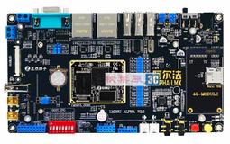 正點原子阿波羅STM32F429IGT開發板附7寸800*480電容屏STM32F4 emwin ucos底板+核心 歷史價格詳細信息