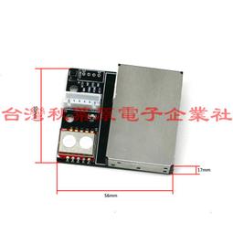 激光PM2.5檢測儀 甲醛測試儀 CO2溫濕度空氣質量監測霾表 藍莓M2S/ 旗艦款（七合壹檢測） 歷史價格詳細信息