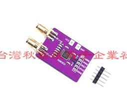 乘法器模組 AD835 混頻器 寬帶調制解調  四象限模擬乘法器 歷史價格詳細信息