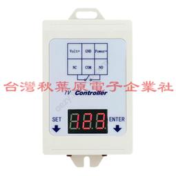 DC 0-99.9V Red LED Panel Digital Voltmeter Applied w/ Alarm Indicator 歷史價格詳細信息