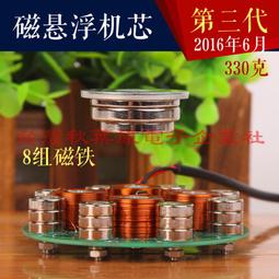 高端科技懸浮納米抗光4K高清電動遙控升降光子幕布智能投影儀幕布 歷史價格詳細信息