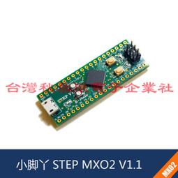 lattice crosslink開發板mipi測試板fpga cpld核心板LIF-MD6000-6JM80I 歷史價格詳細信息