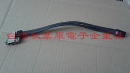內置轉外置SFF-8644對8087伺服器JBOD Mini SAS HD轉接卡帶擋板 歷史價格詳細信息
