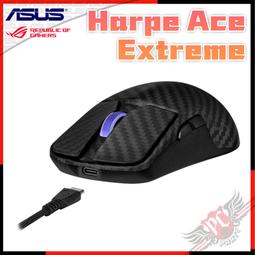 [ PCPARTY ] 華碩 ASUS ROG ChariotX Core SL301C 賽車風格電競椅 歷史價格詳細信息