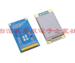 28-320 夜光300片日本正版拼圖 繪畫風景 湖邊綠意葡萄莊園 TEPPEI SASAKURA 笹倉鉄平 歷史價格詳細信息