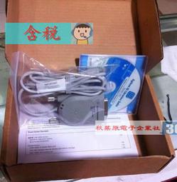 大陸版 Play Arts改 PA改 漫威英雄 可動手辦模型公仔擺件 歷史價格詳細信息