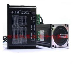 86步進馬達套裝12NM8.5NM控制器驅動器DM860 歷史價格詳細信息