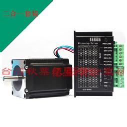 TB6600  步進馬達驅動器 3D印表機  取代 A4988 DRV8825(Z0071) 歷史價格詳細信息