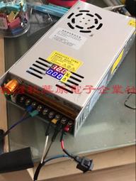 數顯電壓電流可調0-160V0-6.5A可調1000W開關電源HJS-1000-0-160 歷史價格詳細信息