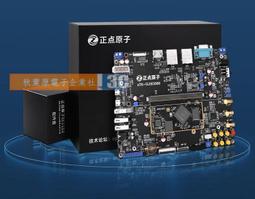 瑞芯微rk3528 安卓13atv機頂盒4k高畫質電視盒子播放器tv box 歷史價格詳細信息