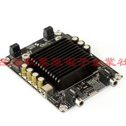 TDA7492P 50W*2 Wireless Bluetooth 4.0 Audio Receiver Digital Amplifier Board AUX 歷史價格詳細信息