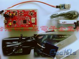 超高頻rfid讀寫器915M遠距離讀卡器uhf近距離6C圖書館標籤 歷史價格詳細信息