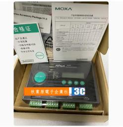 含稅 全新MOXA TCC-80I 無源RS232轉RS422/485  摩莎串口轉換器 歷史價格詳細信息