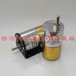 全金屬齒輪 雙足機器人 機械手 55g 舵機 遙控車 搖臂 舵機 歷史價格詳細信息