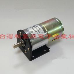 全金屬齒輪 雙足機器人 機械手 55g 舵機 遙控車 搖臂 舵機 歷史價格詳細信息