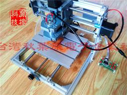 CNC數控雕刻機全自動小型模具玉石金屬印章木工亞克力電腦切割機 歷史價格詳細信息