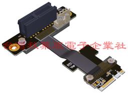 2230 2242 ngff轉msata m2轉msata 把ngff m2硬盤安裝到msata位置 歷史價格詳細信息