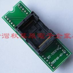 層板 踏墊 踏板 跳板 DIY倉鼠用品 籠子平臺 布丁鼠 黃金鼠 線鼠 楓葉 銀狐 小屋 小房 站臺 跳臺 歷史價格詳細信息
