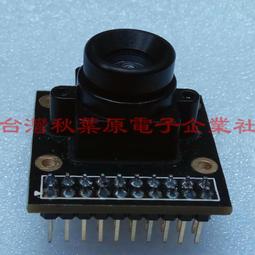 500萬像素 720P 薄型 偽裝電子鐘密錄機 蒐證錄影 報時鬧鐘 錄音錄影 攝影機 監視監控 歷史價格詳細信息