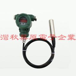 擴散式四合一氧氣報警氣體檢測儀可燃氨氣硫化氫報警探測器外置泵 歷史價格詳細信息