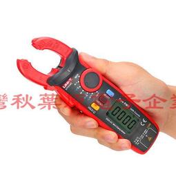 UNI－T優利德UT361風速風溫計測試儀手持風速計分體式測風儀器  露天拍賣 歷史價格詳細信息