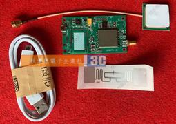 RFID讀寫器 UHF超高頻無源遠距離讀卡器 UHF遠距離一體式讀卡器 歷史價格詳細信息