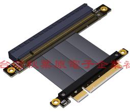 1U/2U  L型通用型  機櫃支架/滑軌 歷史價格詳細信息