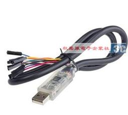 I2C數據傳輸線 導資料線 OTG轉接線適用iPhoneiPad數據遷移 歷史價格詳細信息