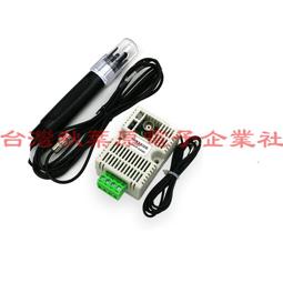 【PH-10】台灣品牌伊德萊斯 電動修鼻毛器 鼻毛修剪容器材 剃毛刮毛器 歷史價格詳細信息