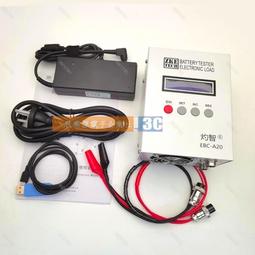 電池電力測量 電量測試 乾電池測電器 居家好幫手 檢查電量 B-BT168*2 歷史價格詳細信息