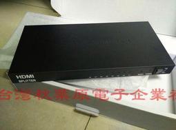 1進8出 DVI 分配器 (CDVI-8H) 歷史價格詳細信息