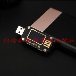 POWERZ PD USB電壓流高準度便攜式快充功率檢測儀KM003C誘騙器 歷史價格詳細信息