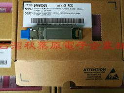 10G SFP+ 雙纖 單模光模組 SFP-10G-T 光模塊 歷史價格詳細信息