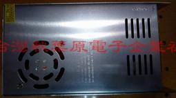 12V開關電源監控火牛 超薄LED燈帶燈條變壓器220V轉12V驅動配接器 歷史價格詳細信息