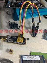 土豪金8508智能電動剃鬚刀數顯刮鬍充電式全身水洗剃鬍刀新款 歷史價格詳細信息