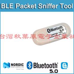 藍牙4.0BLE低功耗CC2541主從一體 支持微xin airsync iBeacon模組 W177.0427 歷史價格詳細信息