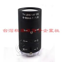 手動變焦200萬 5-50mm2MP高清M12 M14鏡頭監控攝像機 OpenMV 3 4鏡頭 歷史價格詳細信息