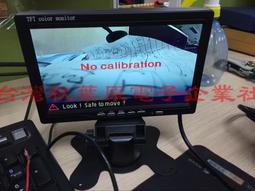 大貨車 大巴車 倒車攝影鏡夜視王高清 倒車鏡頭 12V-V 通用倒車顯影 後視鏡頭 車用鏡頭 高清夜視 防水鏡頭 歷史價格詳細信息