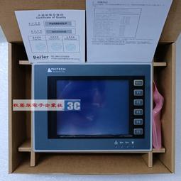 泰克正品Tektronix TBS1072B數字存儲示波器70M雙通道100M二通道[满300出貨] 歷史價格詳細信息