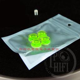 LP黑膠唱pian袋7寸 10寸 12寸黑膠封tao內袋保護tao加厚外袋 單碟雙碟  露天市集  全臺最大的網路購物市 歷史價格詳細信息