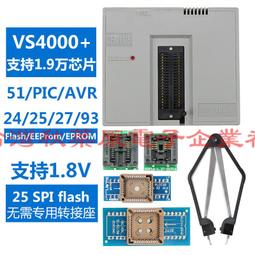 【V記】編織手提水桶包小真皮女包軟皮單肩包真皮斜跨包休閒牛皮手拎小包 歷史價格詳細信息