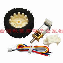 帶霍爾測速行星金屬齒輪直流減速電機 22mm大扭力慢速馬達5-12V 歷史價格詳細信息