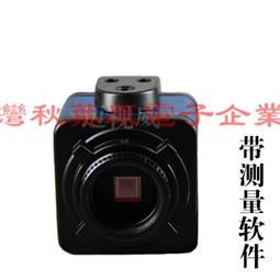 halcon機器視覺數字圖像處理視頻教程附送軟件PLC聯合CC編程 線上 教程 歷史價格詳細信息