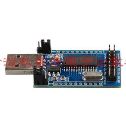 USB轉並口列印線 USB轉印表機線 IEEE1284 透明編織連接線 A5.0308 歷史價格詳細信息