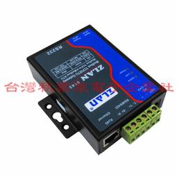 RS232串口轉485/422轉換器有源防雷浪涌RJ45接9針通信模塊轉換器 歷史價格詳細信息