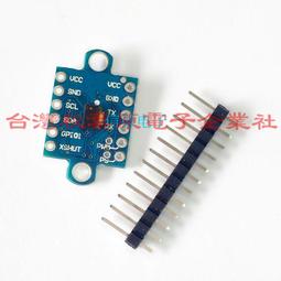 串口模組（飛思卡爾智慧車比賽御用STM8+SX1212+5CM天線） ★ 258326 -035 ★ 歷史價格詳細信息