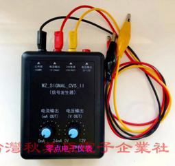 生發號 淡水魚酥(140g) 原味/香辣【【小三美日】台灣淡水名產 D381009 歷史價格詳細信息