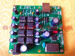 【散熱片】功放散熱器密齒大功率散熱片110*69*36MM DIY散熱塊LED鋁 歷史價格詳細信息